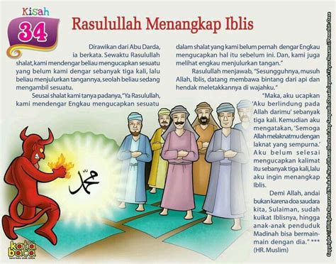 Sudah cukup sering kita membaca dan mencari teknik untuk membaca lebih banyak buku dari waktu ke waktu. Pin oleh 53gending92 di kartun islam | Buku, Kegiatan ...