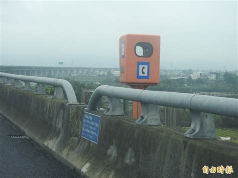 ‎read reviews, compare customer ratings, see screenshots, and learn more about 國道即時路況. 國道6號緊急電話僅留3座隧道內 民眾有意見 - 生活 - 自由時報電子報