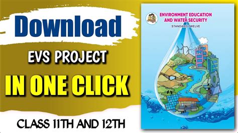 Evs Project For Class 11th And 12th Download Any Pdf For Free Youtube
