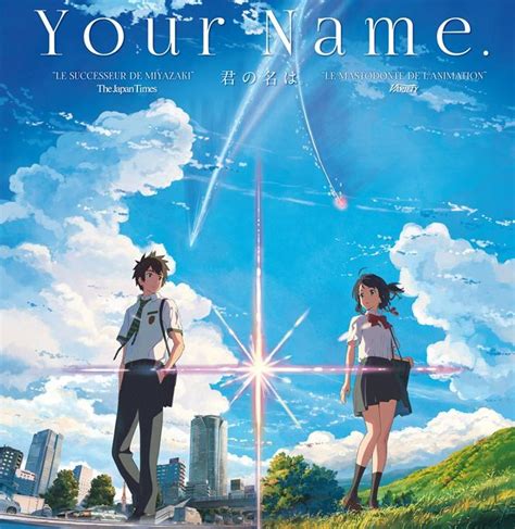 Cinema Mon Avis Sur Your Name De Makoto Shinkai Studio Ghibli Le Blog
