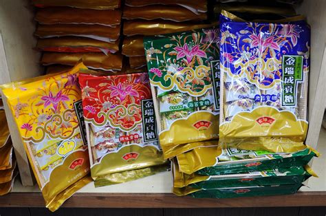 Ràng wǒ wèi nǐ chàng. 金門手信 花生控的恩物!金瑞成貢糖 | 《早餐女皇之蔬食日常》