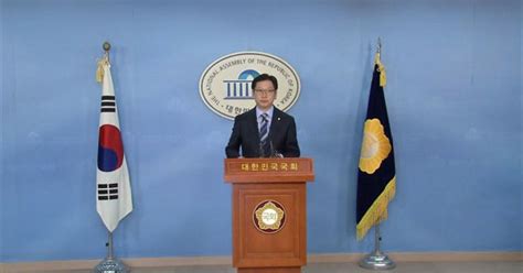 [영상] 당당하게 선거 임할 것 김경수 의원 갈팡질팡 출마 선언