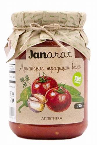 Овощная и фруктовая диеты Овощная и фруктовая консервация Аппетитка овощной гарнир, цена 177 руб Овощная и фруктовая консервация Аппетитка овощной гарнир, цена 177 руб Овощная и фруктовая диеты