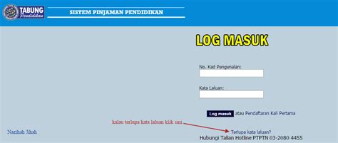 Pinjaman perbadanan tabung pendidikan tinggi nasional (ptptn) adalah satu masukkan nombor kad pengenalan anda kemudian tekan semak. Cara semak baki PTPTN secara online (ujrah) - NAZIHAH JIHAH