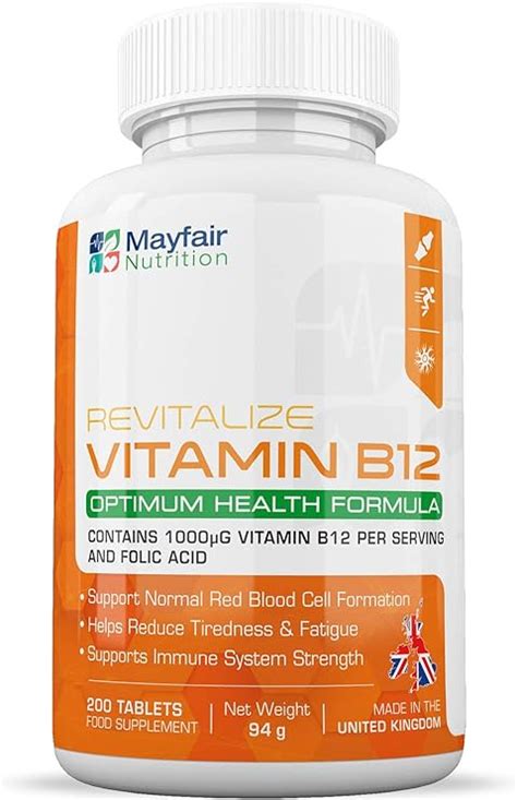 Vitamin B12 With Folic Acid 200 Premium 1400mg Tablets Vegetarian