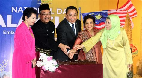 Savesave tema dan logo kemerdekaan for later. Hari Kemerdekaan Malaysia ke 62