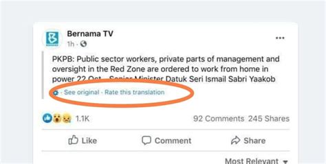 Translate bahasa melayu to chinese. Bahasa Melayu Translate To English