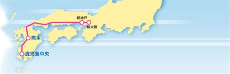 21日前購入・席数限定・JR西日本ネット予約で購入可能 スーパー早特21｜JRおでかけネット