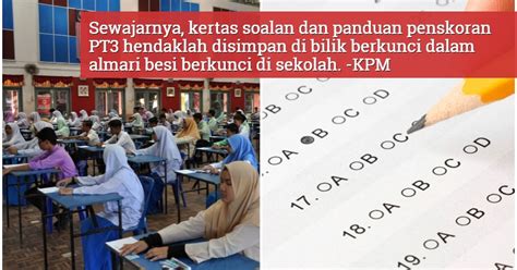 Memandangkan kertas soalan pt3 adalah dokumen terperingkat terhad, semua kakitangan pentadbiran dan pentaksiran adalah bertanggungjawab semalam, kpm menafikan dakwaan kononnya peperiksaan bahasa inggeris pt3 akan diulang semula pada 10 okt ini akibat soalan bocor. Jabatan Pendidikan Negeri Perlu Siasat Dakwaan Soalan PT3 ...