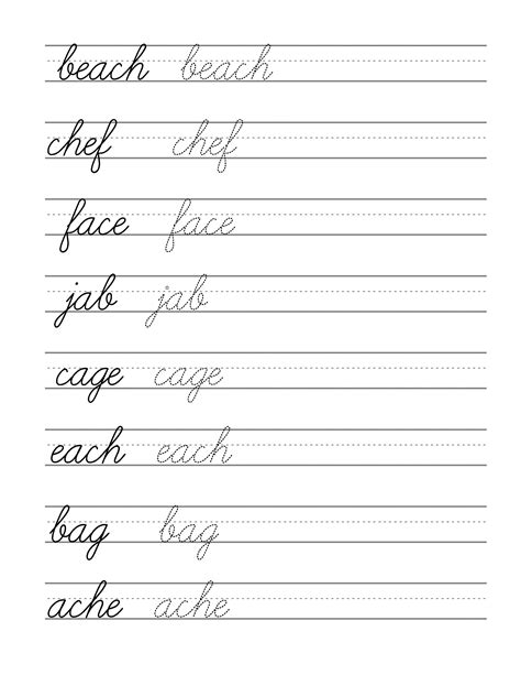Free Printable Cursive Writing Practice Pages