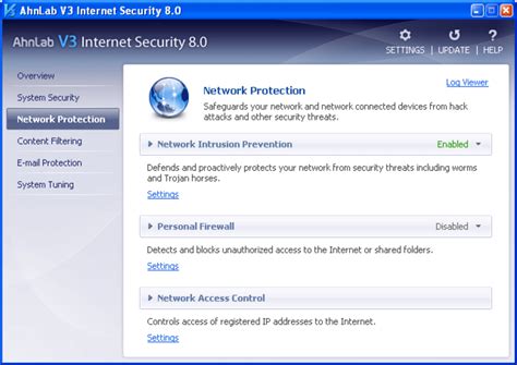 Ahnlab V3 Internet Security 無料・ダウンロード