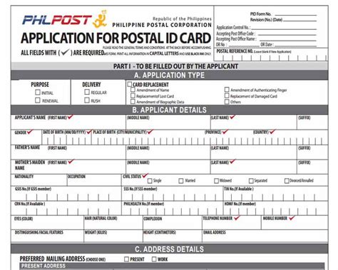 How To Get Or Apply Postal Id Requirements And Online Application Form