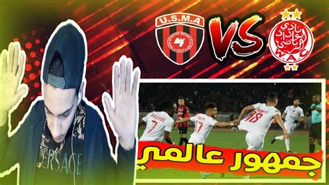 وجدير بالذكر أن الأندية العربية المشاركة في دوري ابطال افريقيا 2021 حصلت على 21 لقب لدوري الأبطال (9 الأهلي (مصر) ، 5 الزمالك (مصر) ، و 4 الترجي (تونس) ، 2 الوداد البيضاوي (المغرب) ،1 مولودية (الجزائر). ردة فعل جزائري على مبارة ⚽️ الوداد البيضاوي ضد اتحاد ...