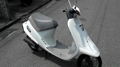 Honda Pal Amazing Photo Gallery Some Information And Specifications