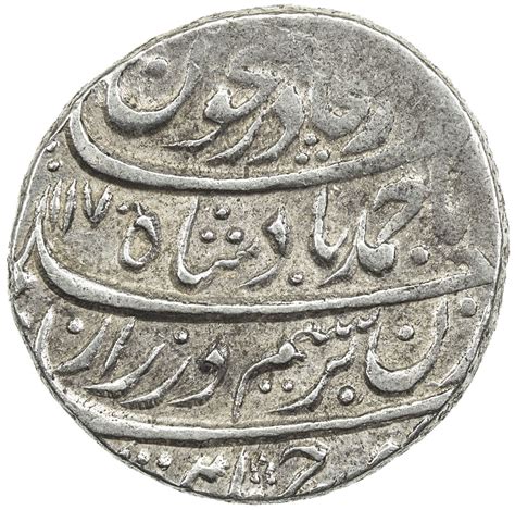 Durrani Ahmad Shah 1747 1772 Ar Rupee 1151g Shahjahanabad Delhi