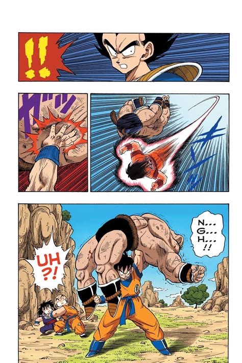 Dragon Ball Z Manga Panels Full Color Manga Previewreference Panels