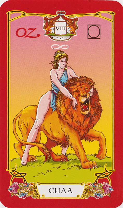Tarot Card Strength Male Nude Tarot Cards Pinterest My XXX Hot Girl