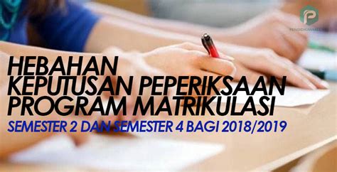 Semakan keputusan peperiksaan semester program matrikulasi (pspm) boleh disemak secara online seperti butiran dan tarikh/masa yang dinyatakan di bawah ini. Semakan Keputusan Peperiksaan Program Matrikulasi Semester ...