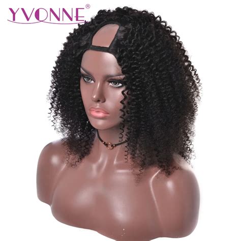 Yvonne Kinky Curly U Part Wig Human Hair Wigs Brazilian Virgin Hair Wig Natural Color In