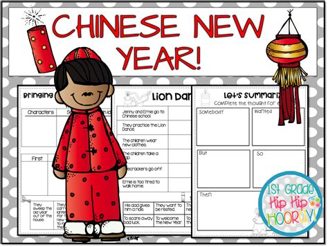 Chinese New Year Activities First Grade Bathroom Cabinets Ideas