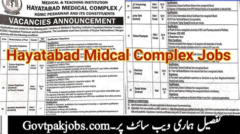 Hayatabad Medical Complex MTI Jobs 2023 Application Forms Hmckp Gov