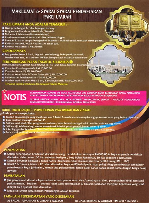 Perkhidmatan pengangkutan pakej umrah vip andalusia travel & tours sdn. Andalusia Travel: Pakej2 Umrah