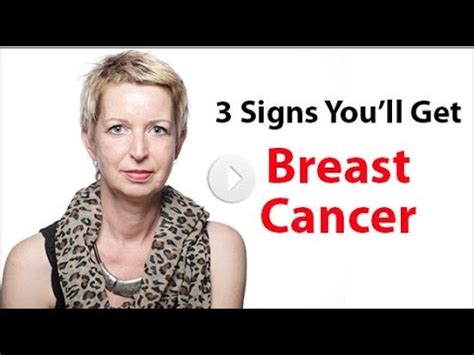 The doctor will ask you questions about your health and will do a physical exam. 3 Signs You'll Get Breast Cancer - Dr. Russell Blaylock ...