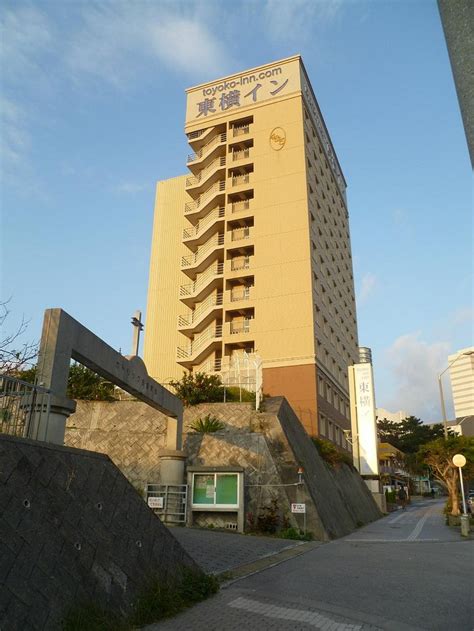 Toyoko Inn Naha Omoromachi Ekimae Prices And Hotel Reviews Okinawa