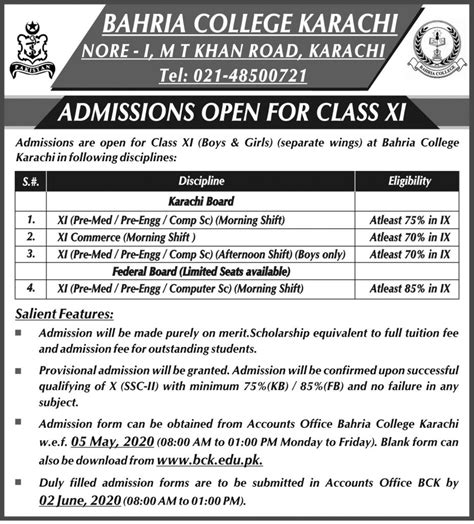Admissions 2020 21 Bahria College Karachi Nore 1