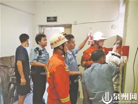 The site owner hides the web page description. 电梯惊魂!8楼急坠到3楼 民警迅速出警，一家四口脱困_新浪福建_新浪网