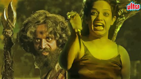 Shwethaa Full Movie Akshatha Marla Jayasheela Gowda Latest Hindi