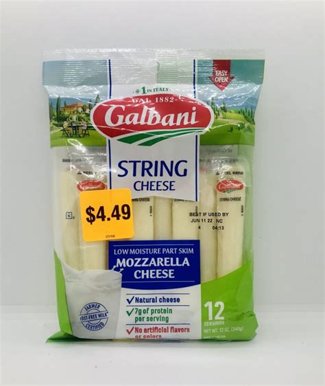 Galbani String Cheese Gala Apple Grocery And Produce
