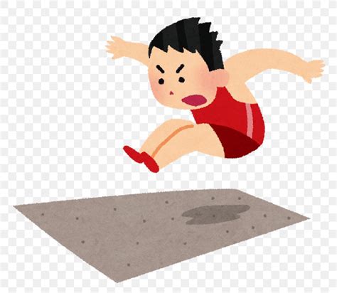 We offer you for free download top of high jump clipart pictures. animated high jump clipart 10 free Cliparts | Download ...