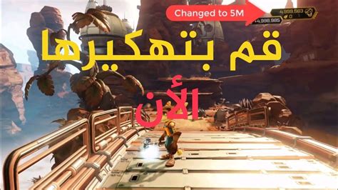 We did not find results for: طريقة تهكير اي لعبة ps4 ⭕ - YouTube