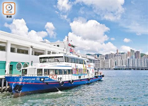 During my weekend, i am willing to do anyting except the homework. 港府救旅業得把口 水上的士臨門押後 - 東方日報