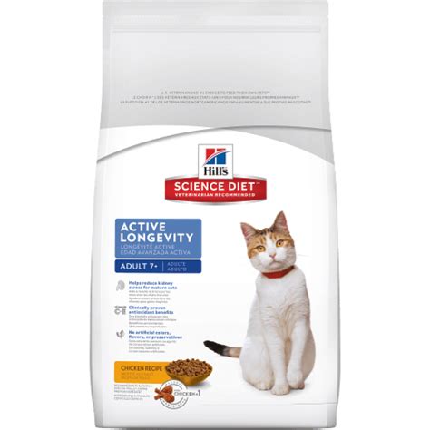 Royal canin veterinary diet urinary so canned cat food buy on chewy. Hill's® Science Diet® Adult 7+ Active Longevity Original ...