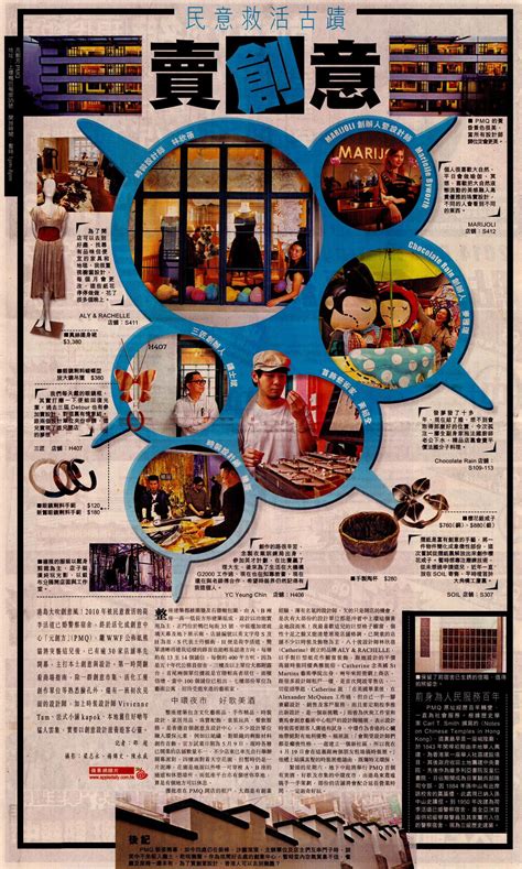 Hong kong's popular tabloid newspaper apple daily and its website will likely shut by this weekend, possibly earlier, after a ruthless campaign against it led by president xi jinping's national security. #MARIJOLI on Apple Daily, one of the most well known ...