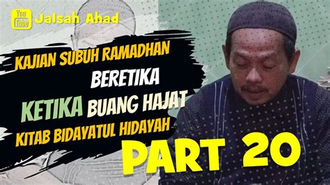 Beberapa sumber menyebutkan, kitab ini rampung dalam penulisannya sekitar tahun 1188 m saat beliau berumur 62 tahun. Beretika Ketika Buang Hajat - Kitab Bidayatul Hidayah ...