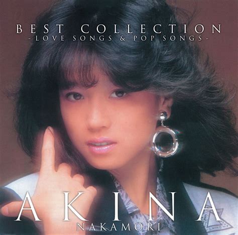 Akina Nakamori On Spotify