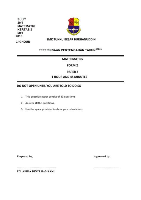 Form 1 English Exam Paper With Answer Malaysia Jurisprudence