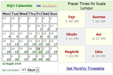 Book your tickets online for menara kuala lumpur, kuala lumpur: Tetamu Allah 1430H: Waktu Solat Madinah dan Mekah ( waktu ...