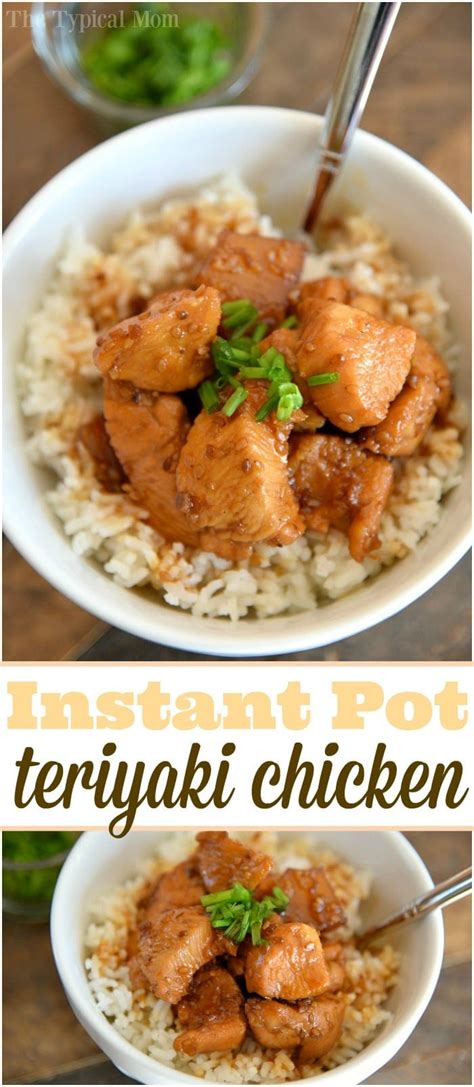 3 Ingredient Instant Pot Teriyaki Chicken