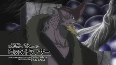 Franmalth Nine Demon Gates Of Tartarus Demon Fairy Tail Anime Tartarus