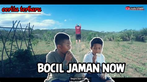 Bocil Jaman Now Film Pendek Bahasa Jawa Cah Blitar Timur Youtube