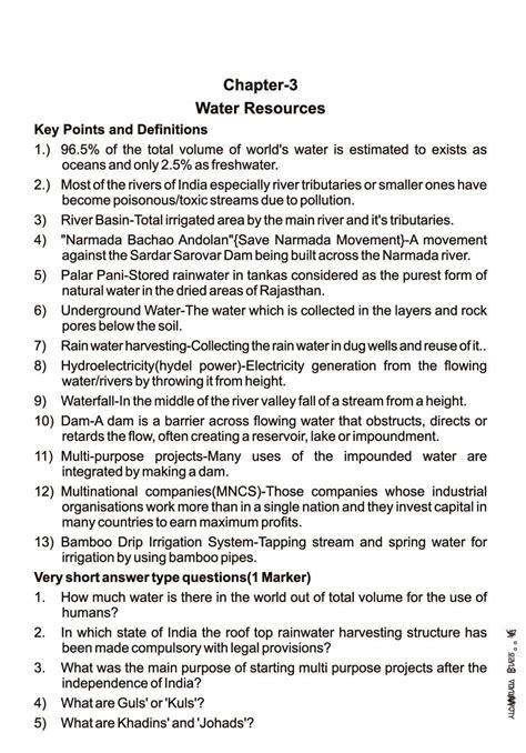 Water Resources Notes For Class Social Science Pdf Oneedu