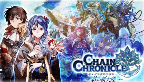 Html5 available for mobile devices. Chain Chronicle Haecceitas No Hikari Part 2 sub indo 5-8 ...