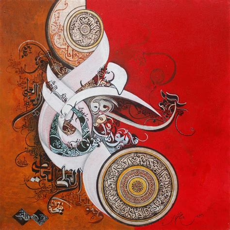 Bin Qulander Calligraphy Painting Medium Oil On Canvas Size 24 X 24