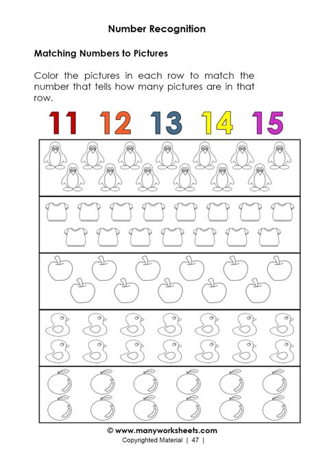 Worksheet Numbers 1 20 Recognizing Numbers 1 To 20 Number Recognition