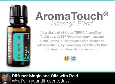 Ready For The Ultimate Relaxation Massage Aromatouch Is Doterras Proprietary Massage Blend
