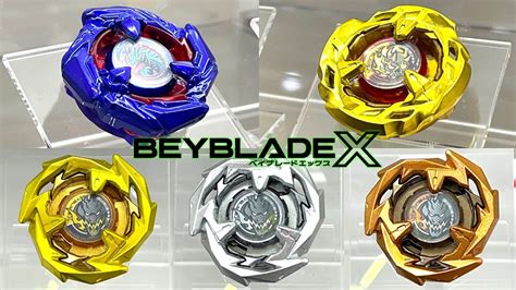 東京おもちゃショー2023に大会景品のレアベイが集結！コバルトドレイク 4 60f 【ベイブレードx】beyblade X Youtube